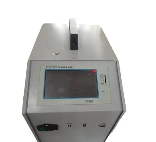 Battery Discharge Equipment