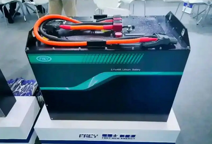 Forklift lithium battery
